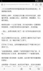 金沙澳门官方网站498